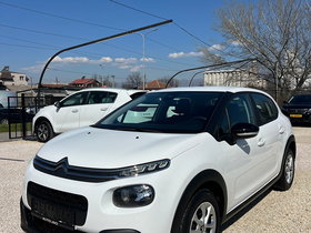 2020 Model Citroen C3 Petrol Manual Transmission Hatchback 130,000 km - For Sale | Photo 2