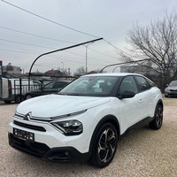 Citroen C4 2021 | Satılık | 14.500 € | Üsküp Kisela Voda | Fotoğraf 2