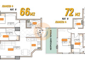 Üsküp Kisela Voda, 3 Oda, 64 m² Eşyasız Apartman Dairesi - Satılık | Fotoğraf 5
