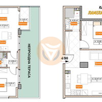 Üsküp Kisela Voda Satılık Daire – 3 oda 64 m² 95.000 € | 24.03.2026 | Fotoğraf 6