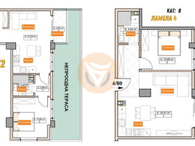 Üsküp Kisela Voda, 3 Oda, 64 m² Eşyasız Apartman Dairesi - Satılık | Fotoğraf 6