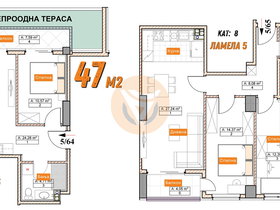 Üsküp Kisela Voda, 3 Oda, 64 m² Eşyasız Apartman Dairesi - Satılık | Fotoğraf 7