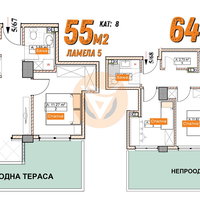 Üsküp Kisela Voda Satılık Daire – 3 oda 64 m² 95.000 € | 24.03.2026 | Fotoğraf 8