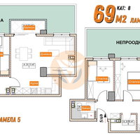 Üsküp Kisela Voda Satılık Daire – 3 oda 64 m² 95.000 € | 24.03.2026 | Fotoğraf 9