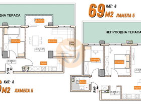 Üsküp Kisela Voda, 3 Oda, 64 m² Eşyasız Apartman Dairesi - Satılık | Fotoğraf 9