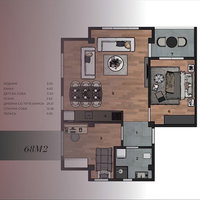 Илинден: 3-собен 65 m² Без намештај Стан - На Продажба