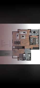 Стан на продажба во Илинден – 3 соби 65 m² 97.000 € | 25.03.2026 | Фотографија 1