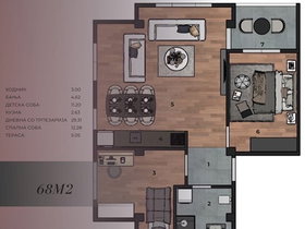 Ilinden, 3 Rooms, 65 m² Unfurnished Apartment - For Sale