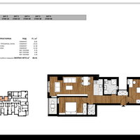 Üsküp Çayır: 2 oda 68 m² Eşyasız Apartman Dairesi - Satılık