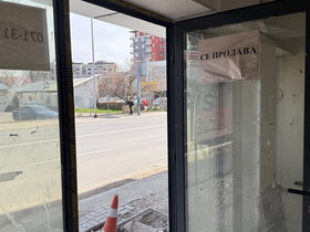 Скопје Кисела Вода, 1 Соби, 70 m² Без намештај Деловен простор - На Продажба | Фотографија 9