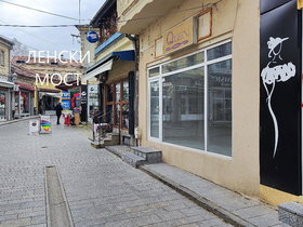 Manastır, 3 Oda, 70 m² Eşyasız Ticari Mülk - Satılık
