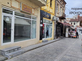 Bitola, 3 Rooms, 70 m² Unfurnished Commercial Property - For Sale | Photo 2