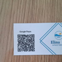 Daily House in Ohrid – 2 rooms 20 m² 36 € | 28.03.2026 | Photo 4