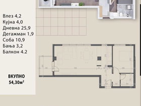 Скопје Центар, 3 Соби, 66 m² Без намештај Стан - На Продажба