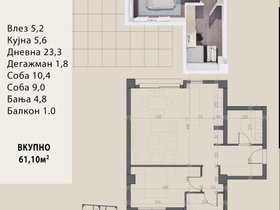 Skopje Centar, 3 Rooms, 66 m² Unfurnished Apartment - For Sale | Photo 3