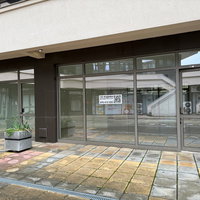 Üsküp Merkez Kiralık Dükkan – 5 oda 164 m² 1.800 € | 02.04.2026 | Fotoğraf 5