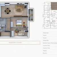 Kumanova Satılık Daire – 3 oda 78 m² 98.100 € | 03.04.2026 | Fotoğraf 4