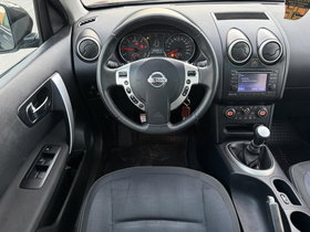 2011 Model Nissan Qashqai Diesel Manual Transmission SUV - Crossover 209,000 km - For Sale | Photo 8