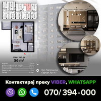 Üsküp Gjorçe Petrov Satılık Daire – 2 oda 51 m² 91.800 € | 24.04.2026 | Fotoğraf 4