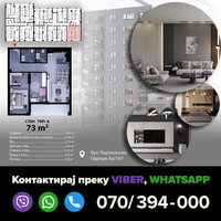 Üsküp Gjorçe Petrov Satılık Daire – 2 oda 51 m² 91.800 € | 24.04.2026 | Fotoğraf 6