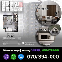 Üsküp Gjorçe Petrov Satılık Daire – 2 oda 51 m² 91.800 € | 24.04.2026 | Fotoğraf 7