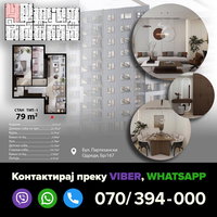 Üsküp Gjorçe Petrov Satılık Daire – 2 oda 51 m² 91.800 € | 24.04.2026 | Fotoğraf 8