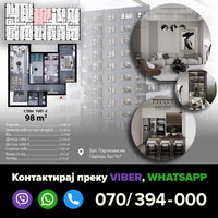 Üsküp Gjorçe Petrov Satılık Daire – 2 oda 51 m² 91.800 € | 24.04.2026 | Fotoğraf 11