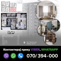 Üsküp Gjorçe Petrov Satılık Daire – 2 oda 51 m² 91.800 € | 24.04.2026 | Fotoğraf 12