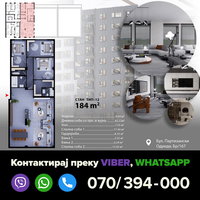 Üsküp Gjorçe Petrov Satılık Daire – 2 oda 51 m² 91.800 € | 24.04.2026 | Fotoğraf 13