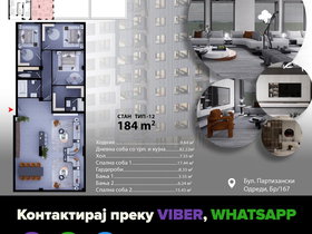 Skopje Gjorche Petrov, 2 Rooms, 51 m² Unfurnished Apartment - For Sale | Photo 13
