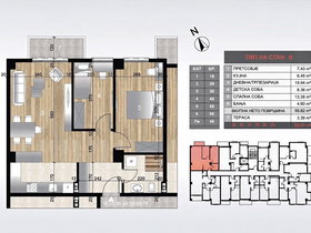 Skopje Kisela Voda, 3 Rooms, 63 m² Unfurnished Apartment - For Sale | Photo 2