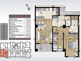 Skopje Kisela Voda, 3 Rooms, 63 m² Unfurnished Apartment - For Sale | Photo 3
