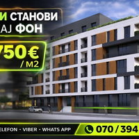 Üsküp Gazi Baba: 1 oda 34 m² Eşyasız Apartman Dairesi - Satılık