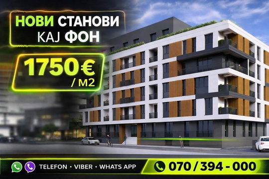 Üsküp Gazi Baba Satılık Daire – 1 oda 34 m² 69.500 € | 24.04.2026 | Fotoğraf 1