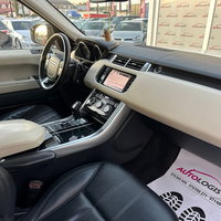 Land Rover Range Rover Sport 2014 | For Sale | 29.500 € | Skopje Gazi Baba | Photo 13