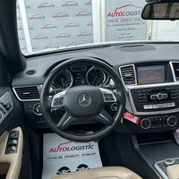 Mercedes-Benz ML 2012 | For Sale | 21.000 € | Skopje Gazi Baba | Photo 7