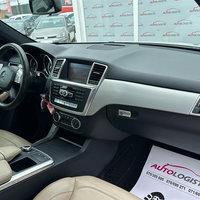 Mercedes-Benz ML 2012 | For Sale | 21.000 € | Skopje Gazi Baba | Photo 10