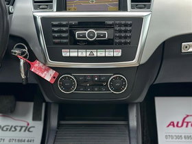 2012 Model Mercedes-Benz ML Diesel Automatic Transmission SUV - Crossover 209,000 km - For Sale | Photo 11