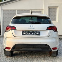 Citroen C4 2012 | For Sale | 7.400 € | Skopje Gazi Baba | Photo 5