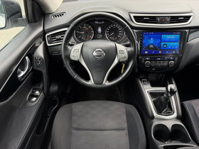 2015 Model Nissan Qashqai Diesel Manual Transmission SUV - Crossover 170,000 km - For Sale | Photo 8