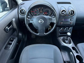 2014 Model Nissan Qashqai Diesel Manual Transmission SUV - Crossover 180,000 km - For Sale | Photo 9