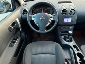 2013 Model Nissan Qashqai Diesel Manual Transmission SUV - Crossover 199,000 km - For Sale | Photo 9