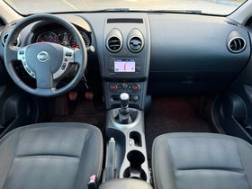 2013 Model Nissan Qashqai Diesel Manual Transmission SUV - Crossover 199,000 km - For Sale | Photo 10