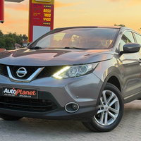 2014 Model Nissan Qashqai Diesel Manual Transmission SUV - Crossover 197,120 km - For Sale