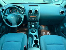 2011 Model Nissan Qashqai Diesel Manual Transmission SUV - Crossover 198,000 km - For Sale | Photo 9