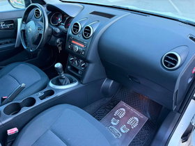 2011 Model Nissan Qashqai Diesel Manual Transmission SUV - Crossover 198,000 km - For Sale | Photo 13
