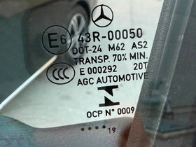 2020 Model Mercedes-Benz E Diesel Automatic Transmission Sedan 189,000 km - For Sale | Photo 12