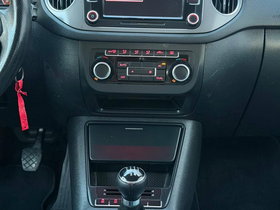2012 Model Volkswagen Tiguan Dizel Manuel Vites SUV - Crossover 219.000 km - Satılık | Fotoğraf 14