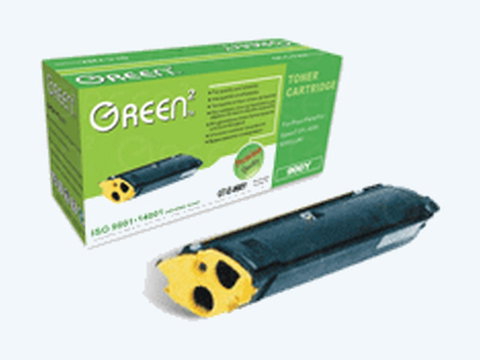 Green2 900Y | Photo 1
