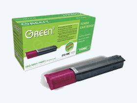 Green2 1100M